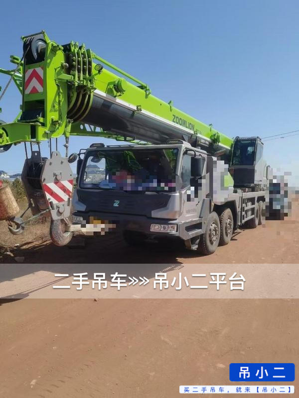 https://assets.gongji58.com/2026-10-05/o0kdsp48ae1791187219.jpg?watermark/1/image/a29kbzovL2dqZ2ovd2F0ZXJtYXJrL2RjLnBuZw/gravity/South/dx/0/dy/200/wst/2/ws/1|imageView2/0/w/1024/interlace/1
